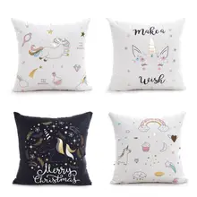 Unicorn Cushion Cover Bronzing Gold Printed Cotton Linen 45*45cm casa Home Decorative Maison Sofa Car Seat decor Pillow Cover S1
Unicorn Cushion Cover Bronzing Gold Printed Cotton Linen 45*45cm casa Home Decorative Maison Sofa Car Seat decor Pillow Cover S1