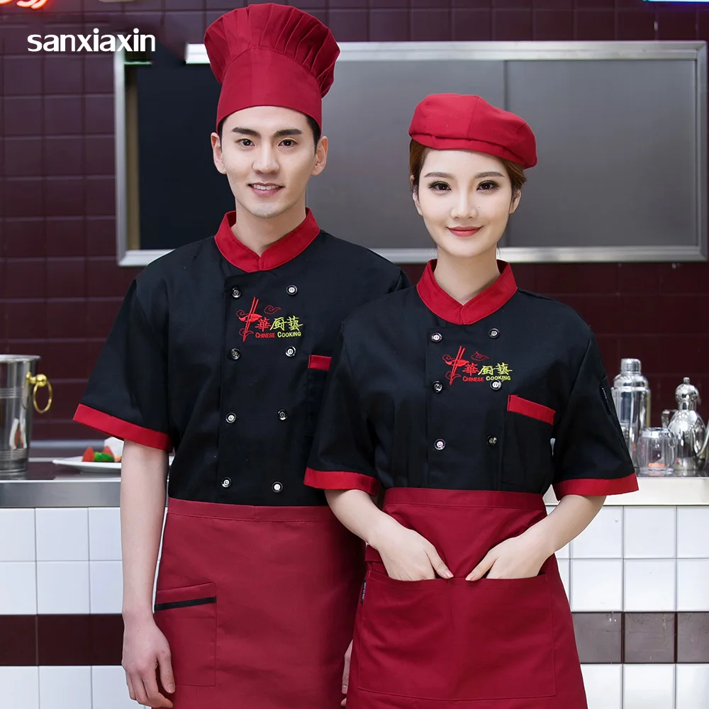 men and women Double-breasted Food Service chef uniform cotton Breathable restaurant hotel catering Kitchen Chef Jacket 3-colors
men and women Double-breasted Food Service chef uniform cotton Breathable restaurant hotel catering Kitchen Chef Jacket 3-colors