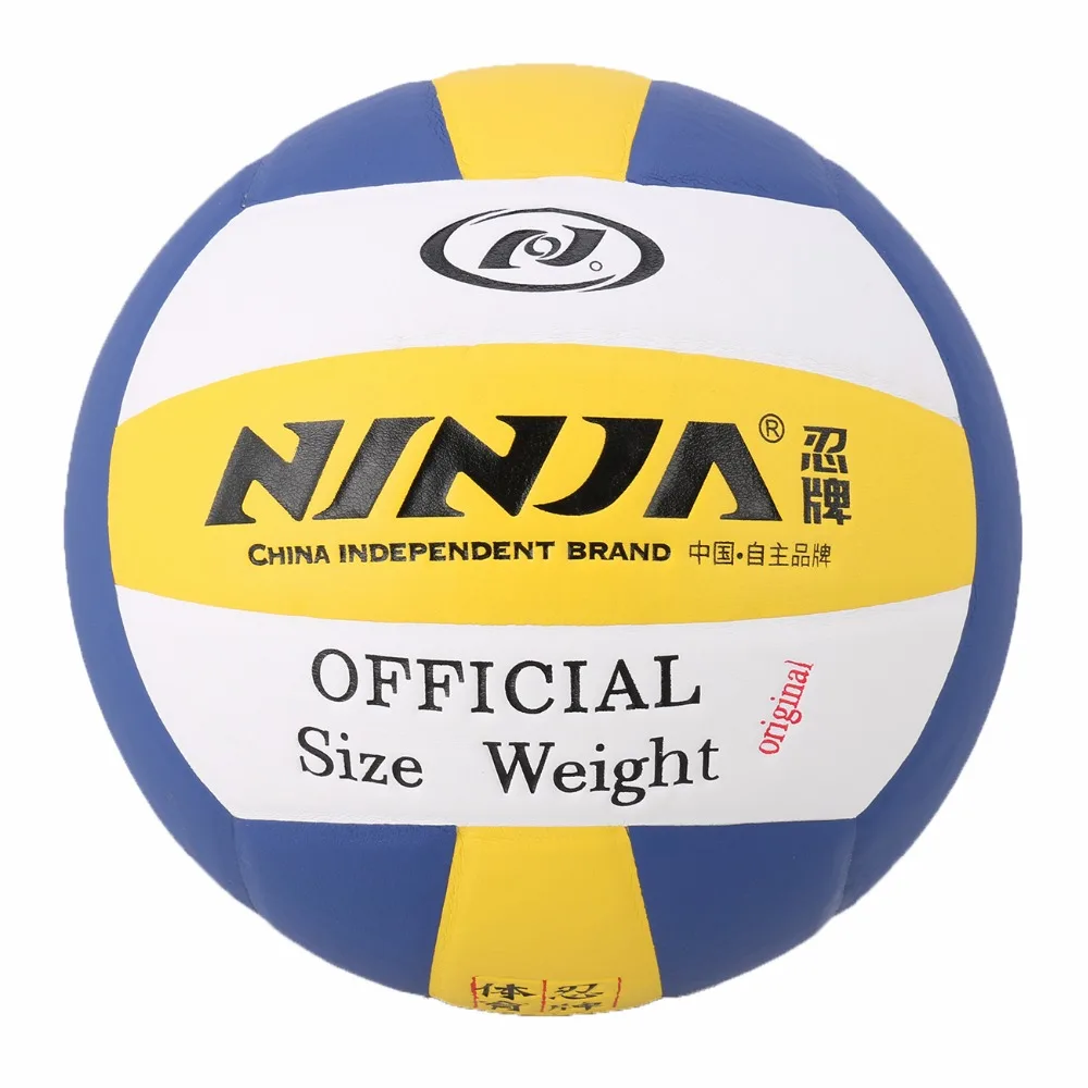 Hot sales 2018 Soft Touch Volleyball ball Size5 match quality Volleyball Free With Net Bag+ Needle NC554
Hot sales 2018 Soft Touch Volleyball ball Size5 match quality Volleyball Free With Net Bag+ Needle NC554