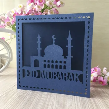 50pcs/lot Colorful Pearl Paper Invitation Card Happy Eid Mubarak Celebration Event Party Supplies Greeting Blessing Card
50pcs/lot Colorful Pearl Paper Invitation Card Happy Eid Mubarak Celebration Event Party Supplies Greeting Blessing Card