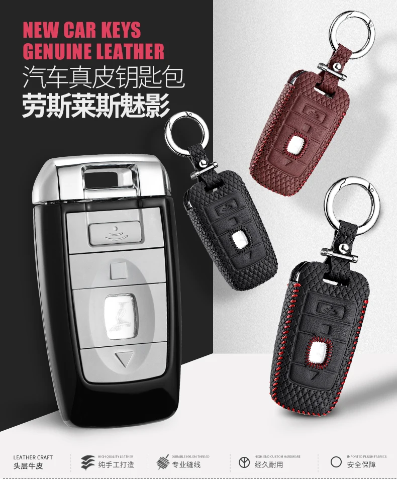 car Key Cover case for Rolls-Royce Phantom 2018 Black Badge Edition 2017 6.6t CAR holder case keychain key ring genuine leather
car Key Cover case for Rolls-Royce Phantom 2018 Black Badge Edition 2017 6.6t CAR holder case keychain key ring genuine leather
