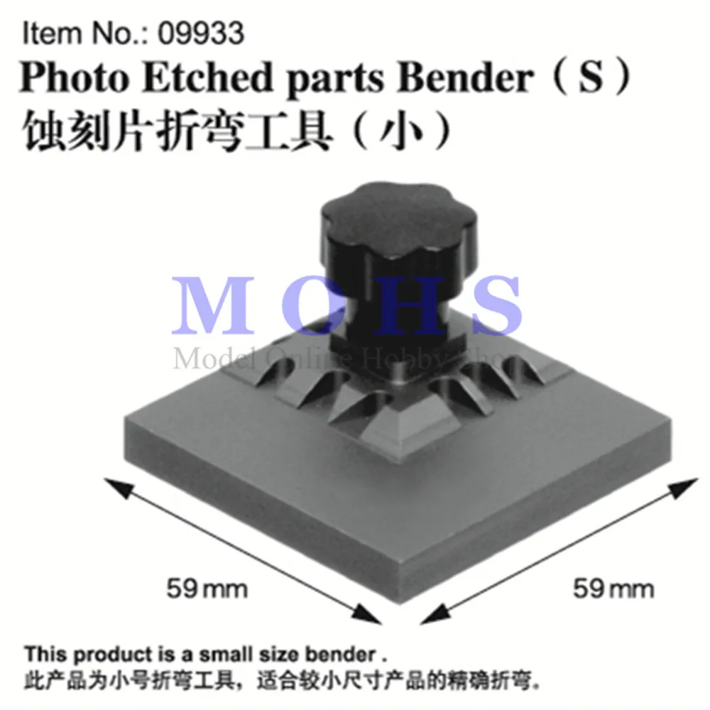 Scale RC Model Tools Series TRUMPETER 09933 Photo Etched parts Bender (small) 09933 Scale Model Etching Film Plate Bender Tools
Scale RC Model Tools Series TRUMPETER 09933 Photo Etched parts Bender (small) 09933 Scale Model Etching Film Plate Bender Tools
