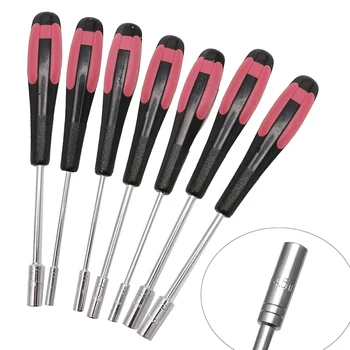 3mm/3.5mm/4mm/4.5mm/5mm/5.5mm/6mm Mini Handle Socket Wrenche Hex Nut Repair Tool-H02
3mm/3.5mm/4mm/4.5mm/5mm/5.5mm/6mm Mini Handle Socket Wrenche Hex Nut Repair Tool-H02