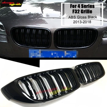 1 Pair F32 Front Grille ABS Glossy Black For F32 2 Line Slats Grills 420i 428i 430i 435i 435ixD 440i Front Kidney Grille 2013-18
1 Pair F32 Front Grille ABS Glossy Black For F32 2 Line Slats Grills 420i 428i 430i 435i 435ixD 440i Front Kidney Grille 2013-18