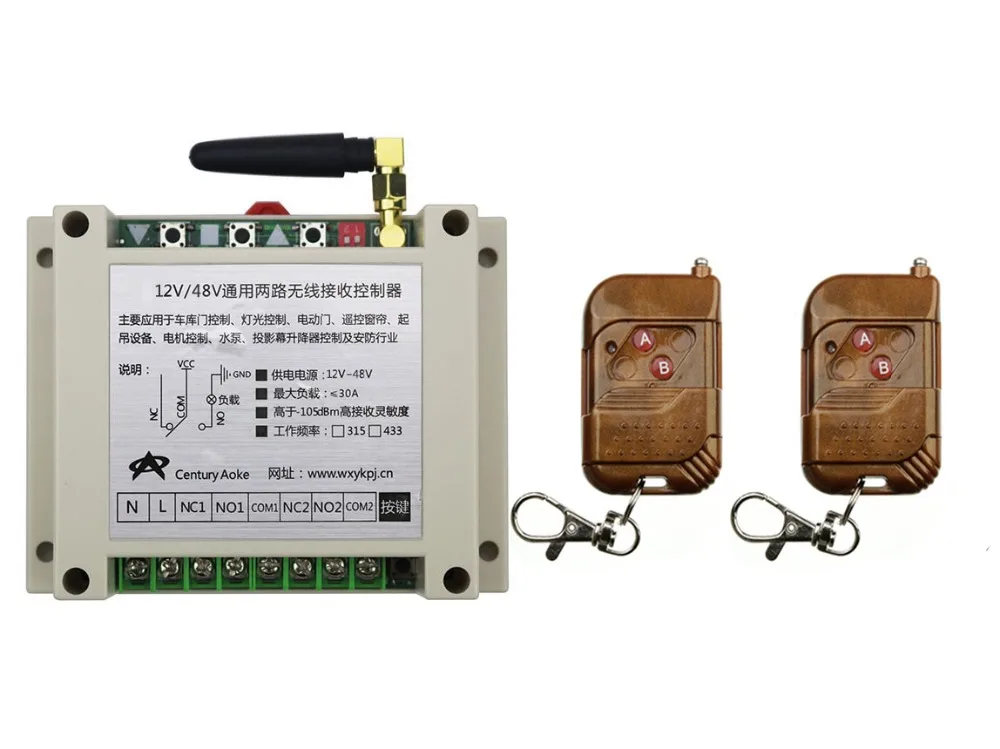 DC12V 24V 36V 48V 10A 2CH RF Wireless Remote Control Switch System 2 transmitter & 1 receiver relay Receiver Smart Home Switch
DC12V 24V 36V 48V 10A 2CH RF Wireless Remote Control Switch System 2 transmitter & 1 receiver relay Receiver Smart Home Switch