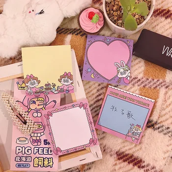 50page Cute Kawaii Ins Girl Sticky Note Memo Pad Cartoon Office Planner Sticker Paper Korean Stationery School Notepad Supplies
50page Cute Kawaii Ins Girl Sticky Note Memo Pad Cartoon Office Planner Sticker Paper Korean Stationery School Notepad Supplies