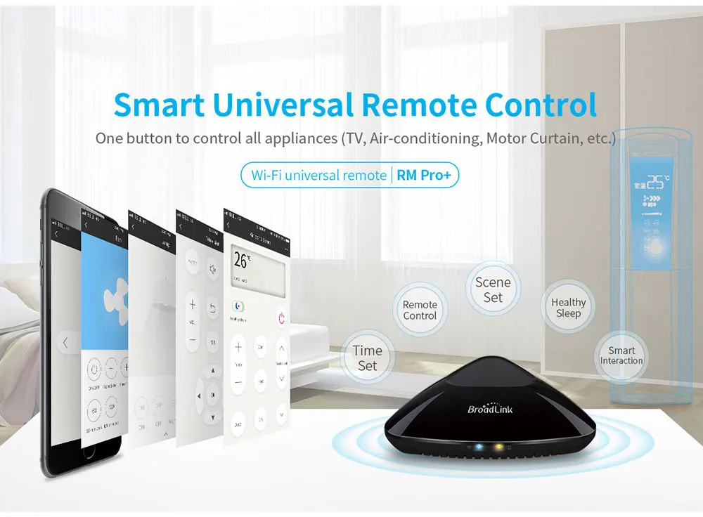 Broadlink RM Pro+ (1)