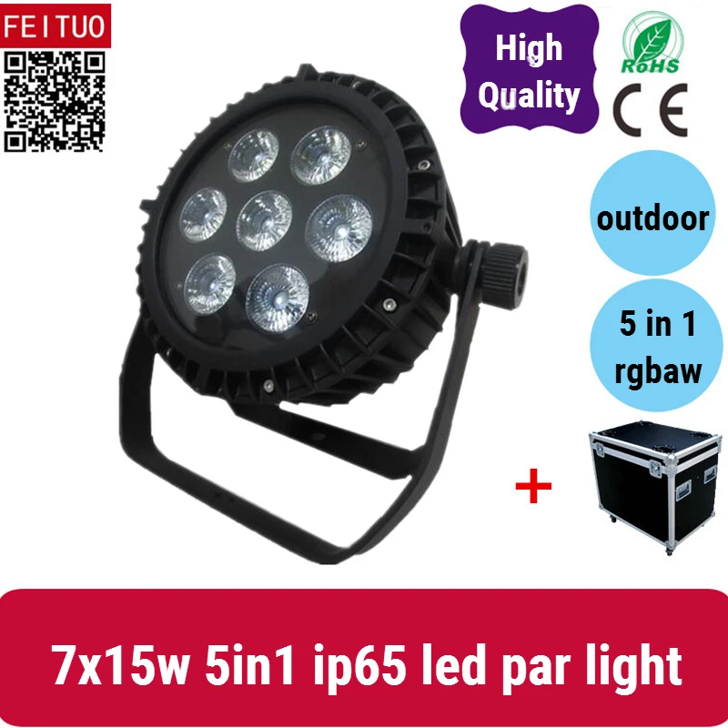 A- 8 with fly case 7*15W par led IP65 outdoor RGBWA led par light for TV studio, theater, auditorium, stage, T-stage, concert
A- 8 with fly case 7*15W par led IP65 outdoor RGBWA led par light for TV studio, theater, auditorium, stage, T-stage, concert