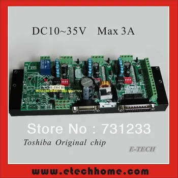 Pluggable TB6560 Stepper Integrated Driver Board 3 Axis Controller AC 9~26V DC10 ~ 36V Input 3.3A Full /2/4/8/16 step Segments
Pluggable TB6560 Stepper Integrated Driver Board 3 Axis Controller AC 9~26V DC10 ~ 36V Input 3.3A Full /2/4/8/16 step Segments