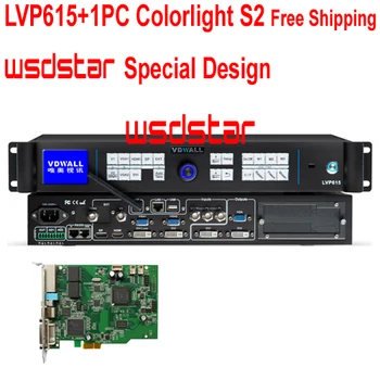 

VDWALL LVP615+1PC S2 Inputs: Video/YPbPr/VGA/DVI/HDMI/DP 2304*1152 WIFI Control P1 P3 P4 P6 P8 LED Video Processor Free Shipping