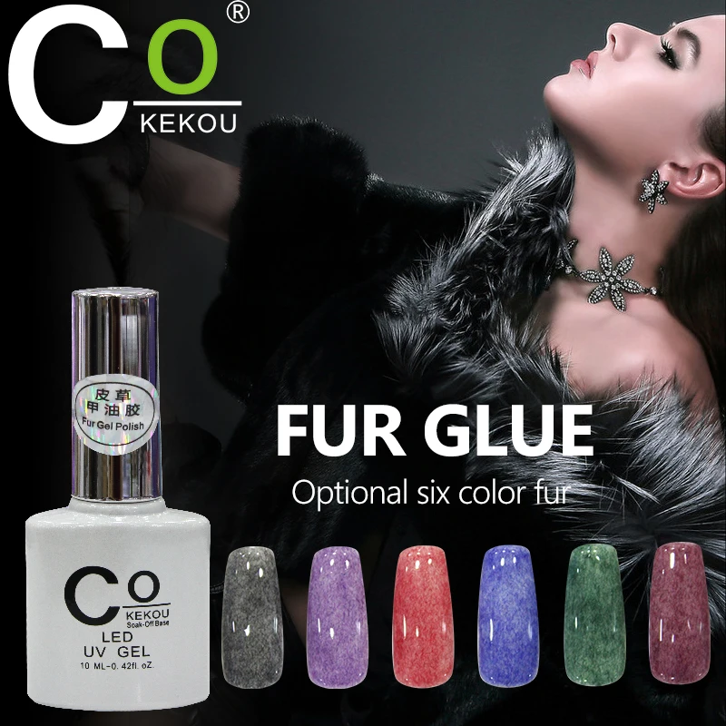 CoKEKOU Newest Fur Style Nail Gel Polish Soak Off Led Fur Velvet Gel Polish Nail Art Manicure Gel Lacquer 12MLNail Glue
CoKEKOU Newest Fur Style Nail Gel Polish Soak Off Led Fur Velvet Gel Polish Nail Art Manicure Gel Lacquer 12MLNail Glue