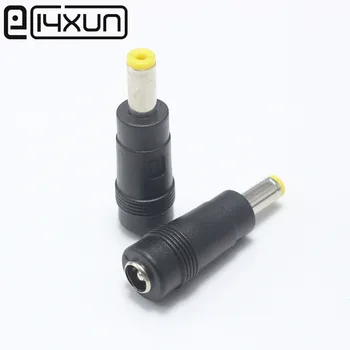 EClyxun 1pcs/lot 5.5*2.5 mm female to 5.5*2.1 mm male DC Power Connector Adapter Laptop
EClyxun 1pcs/lot 5.5*2.5 mm female to 5.5*2.1 mm male DC Power Connector Adapter Laptop