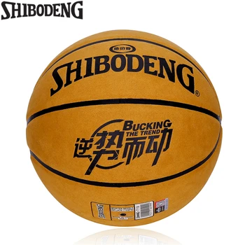 Official Size 7 PU Leather Standard Basketball Indoor Outdoor Mens Basket Ball Training Match Ball Free Net Bag Needle 719
Official Size 7 PU Leather Standard Basketball Indoor Outdoor Mens Basket Ball Training Match Ball Free Net Bag Needle 719