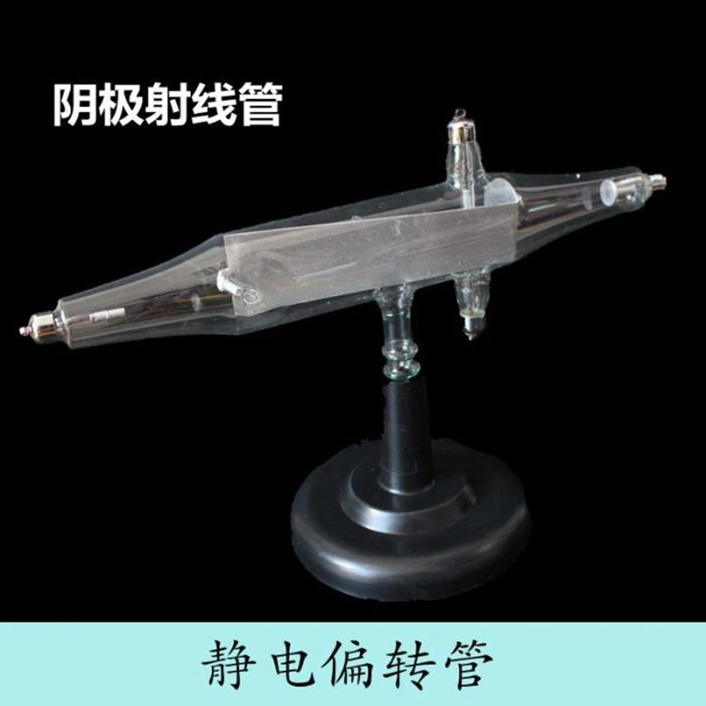 Cathode ray tube electrostatic deflection tube with induction coil Physics Electromagnetic experiment equipment
Cathode ray tube electrostatic deflection tube with induction coil Physics Electromagnetic experiment equipment