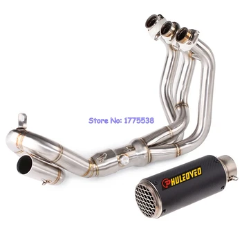 PHULEOVEO Full Set MT-09/FZ-09 2014-2017 Motorbike Exhaust Muffler Link Pipe Carbon Fiber Motorcycle Muffler Exhaust with Mesh
PHULEOVEO Full Set MT-09/FZ-09 2014-2017 Motorbike Exhaust Muffler Link Pipe Carbon Fiber Motorcycle Muffler Exhaust with Mesh