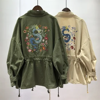 New Arrival Women Jacket Female Embroidery Flower Camouflage Jacket Chaquetas Mujer Fall Jackets For Women Coat
New Arrival Women Jacket Female Embroidery Flower Camouflage Jacket Chaquetas Mujer Fall Jackets For Women Coat