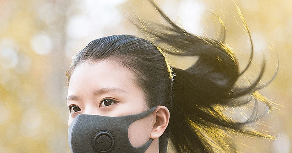 Xiaomi Smartmi Mask