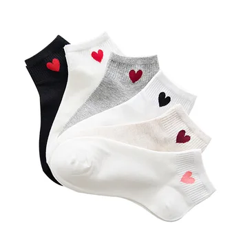 Fancyteck 5 Pairs love socks Cotton Socks Soft Breathable Red Heart Pattern Kawaii Cute elastic Ankle-High Casual Comfy Socks 
Fancyteck 5 Pairs love socks Cotton Socks Soft Breathable Red Heart Pattern Kawaii Cute elastic Ankle-High Casual Comfy Socks