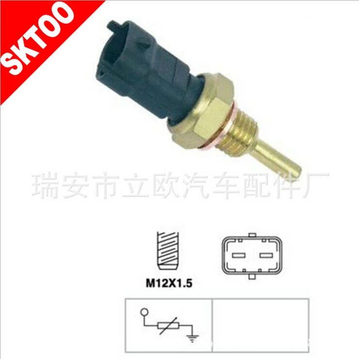 APEEK SKTOO 1338467 6235605 For Opel Fiat temperature sensor manufacturers, temperature sensor plug
APEEK SKTOO 1338467 6235605 For Opel Fiat temperature sensor manufacturers, temperature sensor plug