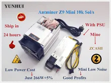 Yunhui usado antantminer z9 mini 10k sol/s 300 w zcash zen zec btg asic equihash miner pode mina zen zec btg moeda pode chegar a 14(China)