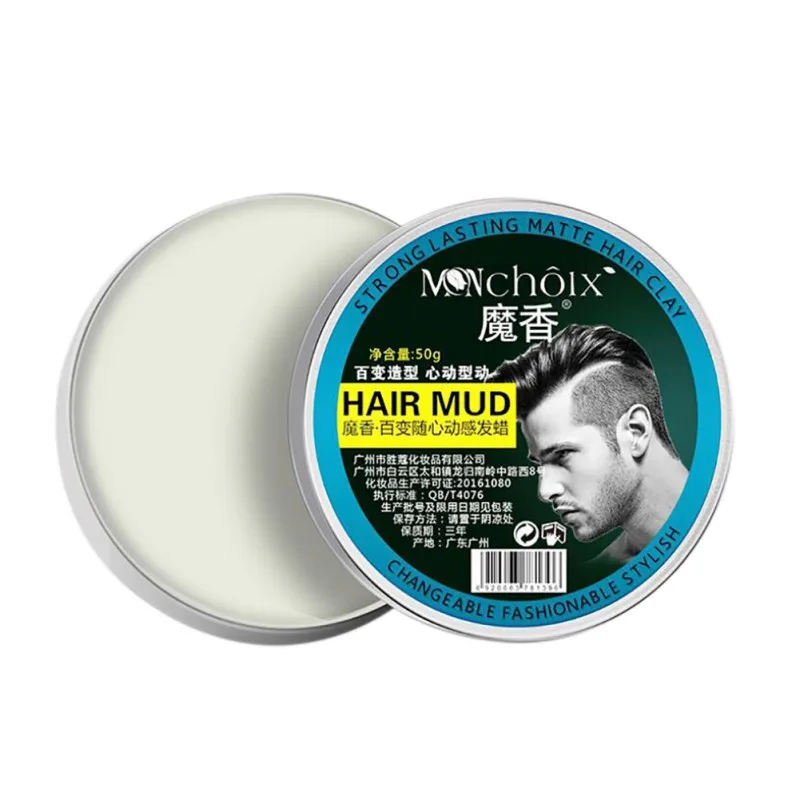 Men Styling Hair Wax Makeup Hair Clay Coloring Low Luster Hair Styling Mud Product Easy To Create Fashion Hairstyle
Men Styling Hair Wax Makeup Hair Clay Coloring Low Luster Hair Styling Mud Product Easy To Create Fashion Hairstyle