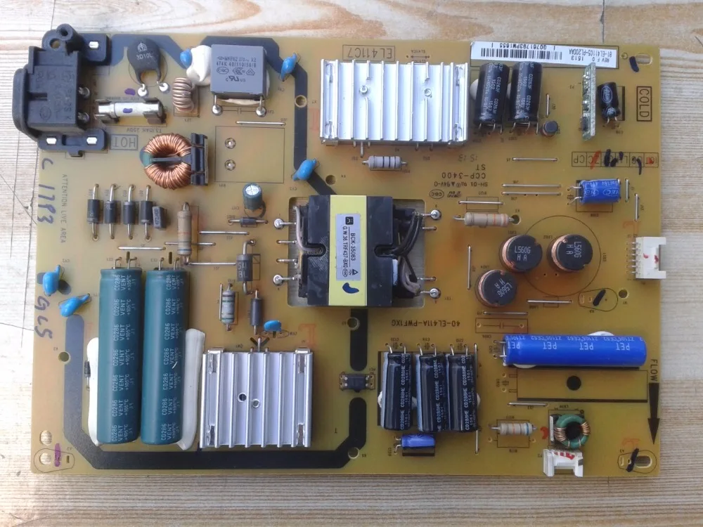 40-EL411A-PWF1XG Good Working Tested