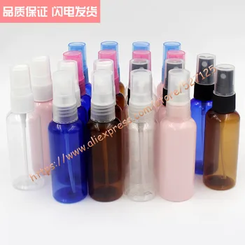 50ml pretty colors PET mini/samples bottle with many colors plastic sprayer.mist PET bottle. travel refillable perfume container
50ml pretty colors PET mini/samples bottle with many colors plastic sprayer.mist PET bottle. travel refillable perfume container