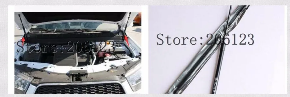 2008-2014 For Chevrolet Captiva ACCESSORIES CAR BONNET HOOD GAS SHOCK STRUT LIFT SUPPORT CAR STYLING
2008-2014 For Chevrolet Captiva ACCESSORIES CAR BONNET HOOD GAS SHOCK STRUT LIFT SUPPORT CAR STYLING