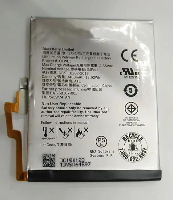 3400mAh BAT-58107-003 Battery 3.8V for BlackBerry Passport 4G Q30 SQW100-1 SQW100-3 Windermere mobile phone battery
3400mAh BAT-58107-003 Battery 3.8V for BlackBerry Passport 4G Q30 SQW100-1 SQW100-3 Windermere mobile phone battery