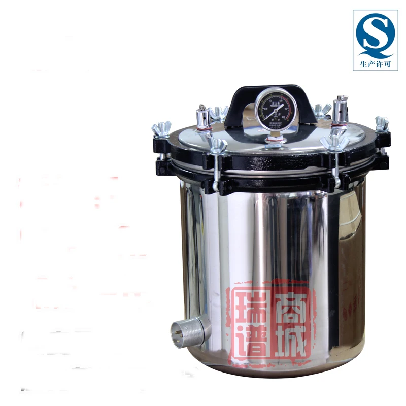 8L XFS-280A stainless steel autoclaves sterilization portable autoclaves device QS certification
8L XFS-280A stainless steel autoclaves sterilization portable autoclaves device QS certification