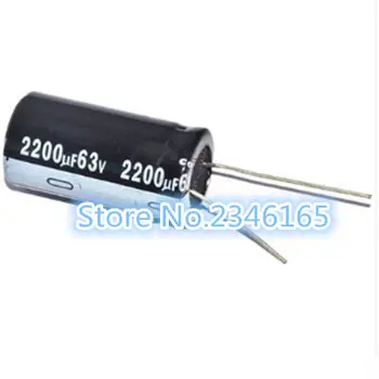5PCS 63v2200uf 18*31 63v 2200uf 18x31