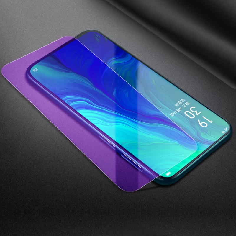 Xiaomi Anti Blue