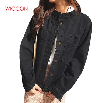 Women Denim Jacket Bf Style Loose Long Sleeve Casual Pocket Jacket Jeans Autumn Korean Outerwear & Coats
Women Denim Jacket Bf Style Loose Long Sleeve Casual Pocket Jacket Jeans Autumn Korean Outerwear & Coats