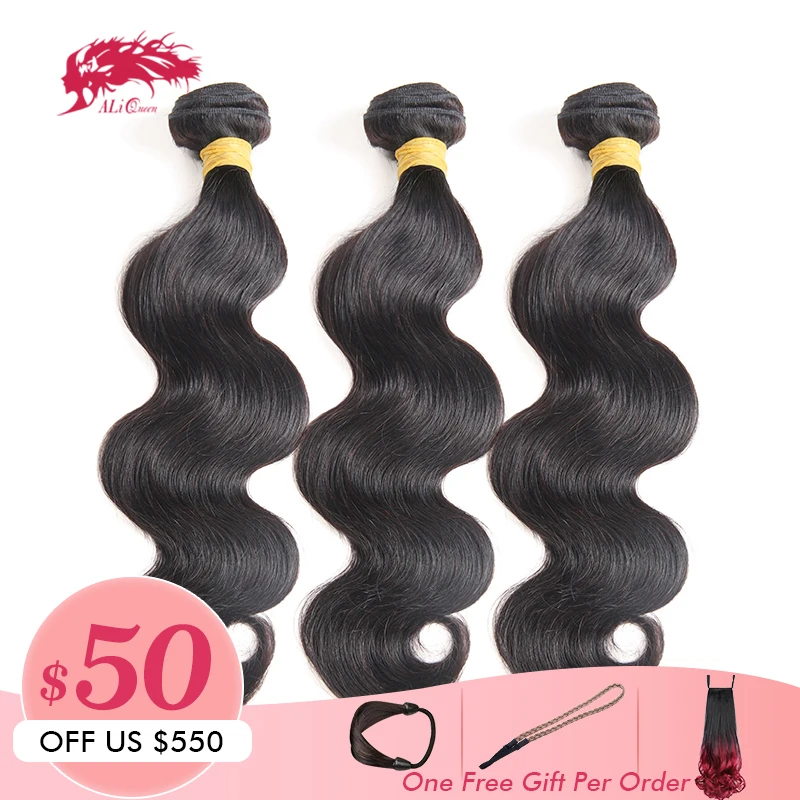 Ali Queen Hair 10A Raw Virgin Indian Hair Body Wave Hair Weave Bundles Natural Color 100% Human Hair Weave Machine Double Weft
Ali Queen Hair 10A Raw Virgin Indian Hair Body Wave Hair Weave Bundles Natural Color 100% Human Hair Weave Machine Double Weft