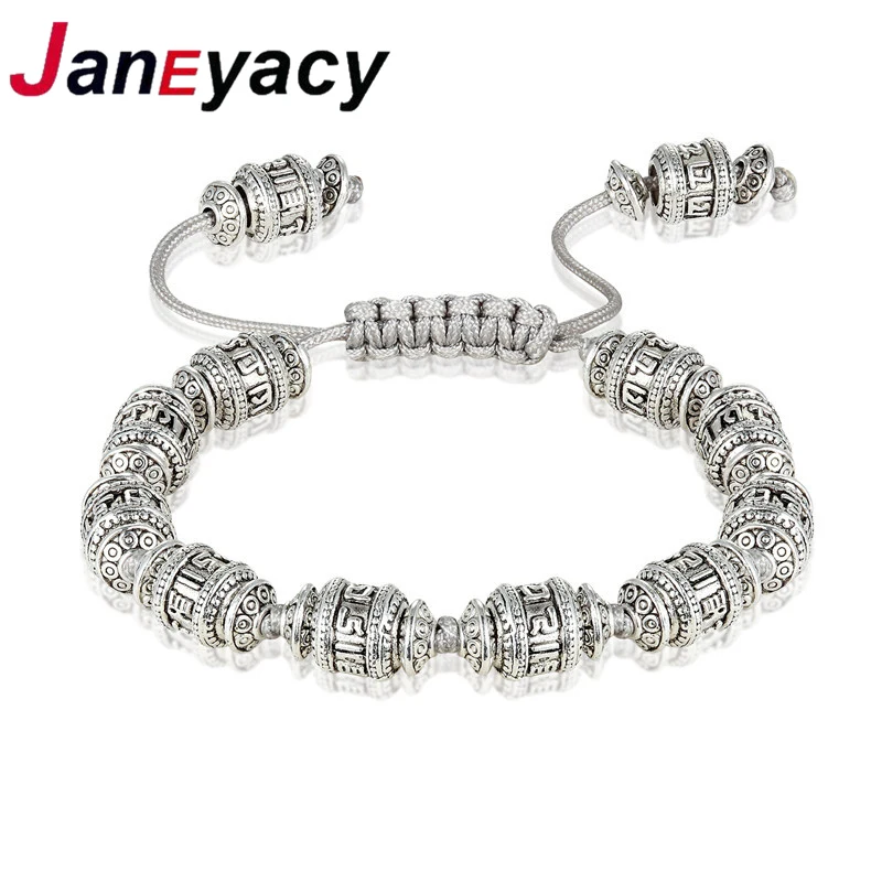 Retro Buddhist Copper Alloy Bracelet Men's Personality Six Words Mantra Bracelet OM MANI PADME HUM Metal Amulets Bracelet Women
Retro Buddhist Copper Alloy Bracelet Men's Personality Six Words Mantra Bracelet OM MANI PADME HUM Metal Amulets Bracelet Women