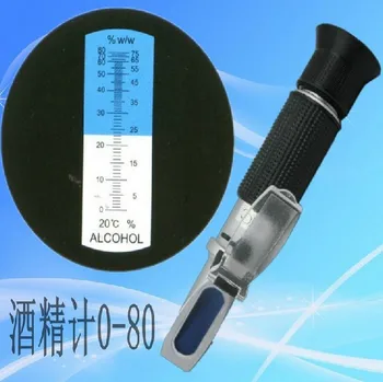 Alcohol concentration ethanol concentration alcohol tester measuring instrument 0-80%
Alcohol concentration ethanol concentration alcohol tester measuring instrument 0-80%