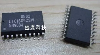 Freight free 10PCS/lot LTC1609CSW#PBF LTC1609CSW LTC1609 IC ADC SRL 16BIT 200KSPS 20-SOIC
Freight free 10PCS/lot LTC1609CSW#PBF LTC1609CSW LTC1609 IC ADC SRL 16BIT 200KSPS 20-SOIC
