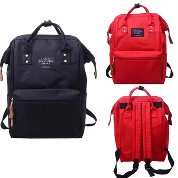 Transer 2018 New Unisex Solid Backpack School Travel Bag Double Shoulder Bag Zipper Bag Leisure Shoulder Bag A4 30
Transer 2018 New Unisex Solid Backpack School Travel Bag Double Shoulder Bag Zipper Bag Leisure Shoulder Bag A4 30