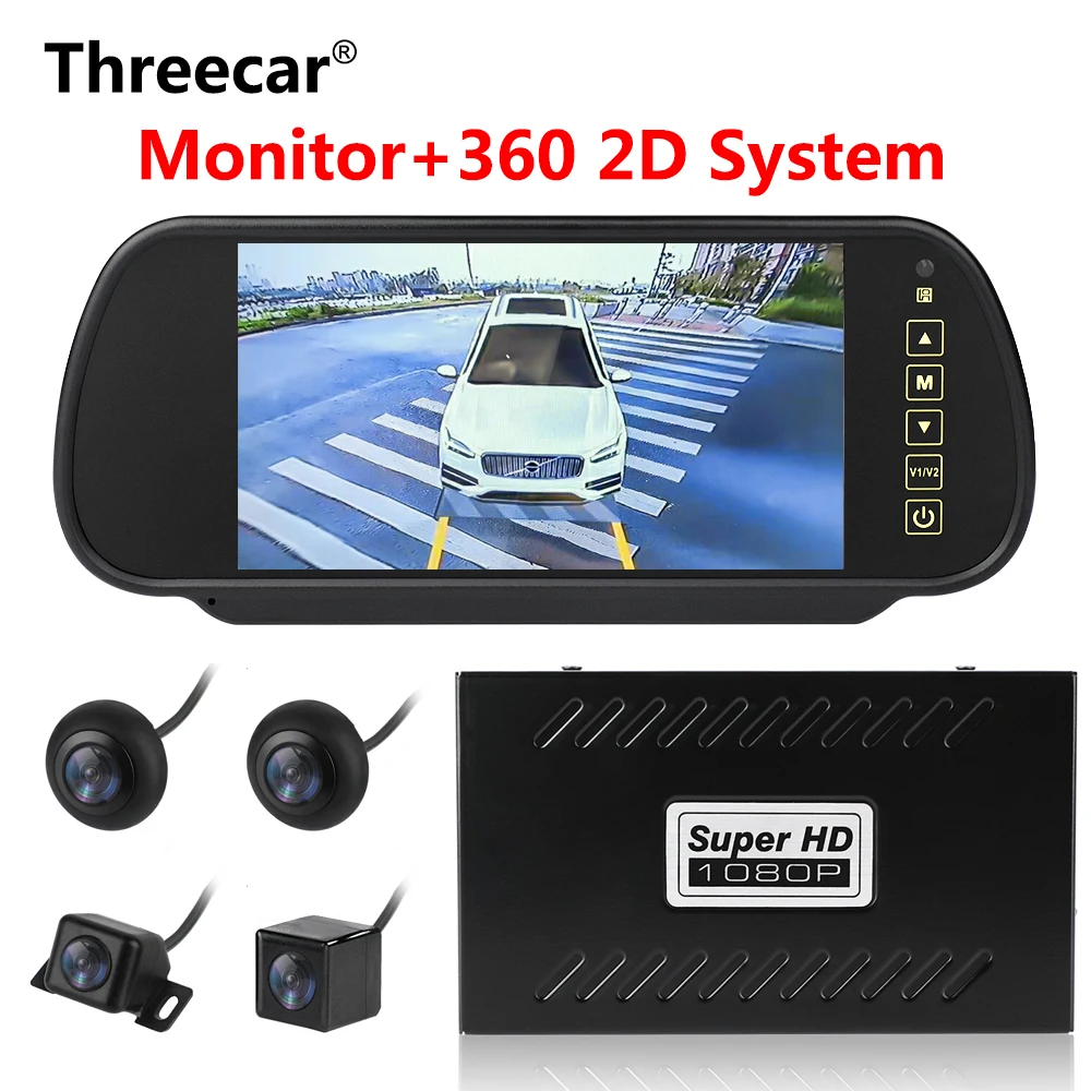 Panoramic waterproof seamless 4-CH DVR with G sensor Recording 1080P 360 Degree Surround Bird View System with 7 inch Monitor
Panoramic waterproof seamless 4-CH DVR with G sensor Recording 1080P 360 Degree Surround Bird View System with 7 inch Monitor