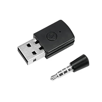 Mini USB Wireless Bluetooth Adapter Dongle Receiver and Transmitters for PS4 PlayStation 4 Console and Controller
Mini USB Wireless Bluetooth Adapter Dongle Receiver and Transmitters for PS4 PlayStation 4 Console and Controller