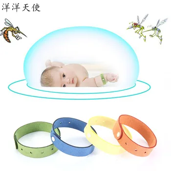 4PCS Mosquito Repellent Bracelet Fiber Diy Accessories Newborn Baby Stuff Long-lasting Anti Mosquito Insect Bugs Buckle Kid Toy
4PCS Mosquito Repellent Bracelet Fiber Diy Accessories Newborn Baby Stuff Long-lasting Anti Mosquito Insect Bugs Buckle Kid Toy