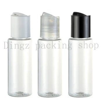 40ml X 50 Disc cap transparent Travel bottle,sample bottle,hand sanitizer bottle,shower gel bottle
40ml X 50 Disc cap transparent Travel bottle,sample bottle,hand sanitizer bottle,shower gel bottle
