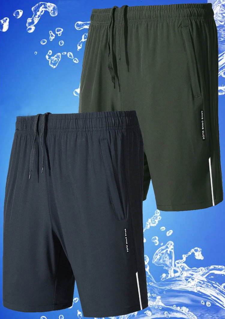 Шорты мужские 7xl