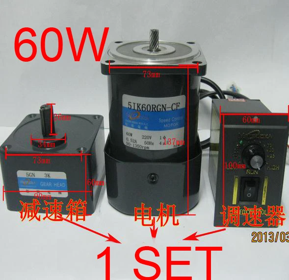 60W gear motor,variable speed motor,mini Speed regulating motor 1PH 50HZ AC 220V,3K~12.5K gearbox Speed Controller Included
60W gear motor,variable speed motor,mini Speed regulating motor 1PH 50HZ AC 220V,3K~12.5K gearbox Speed Controller Included