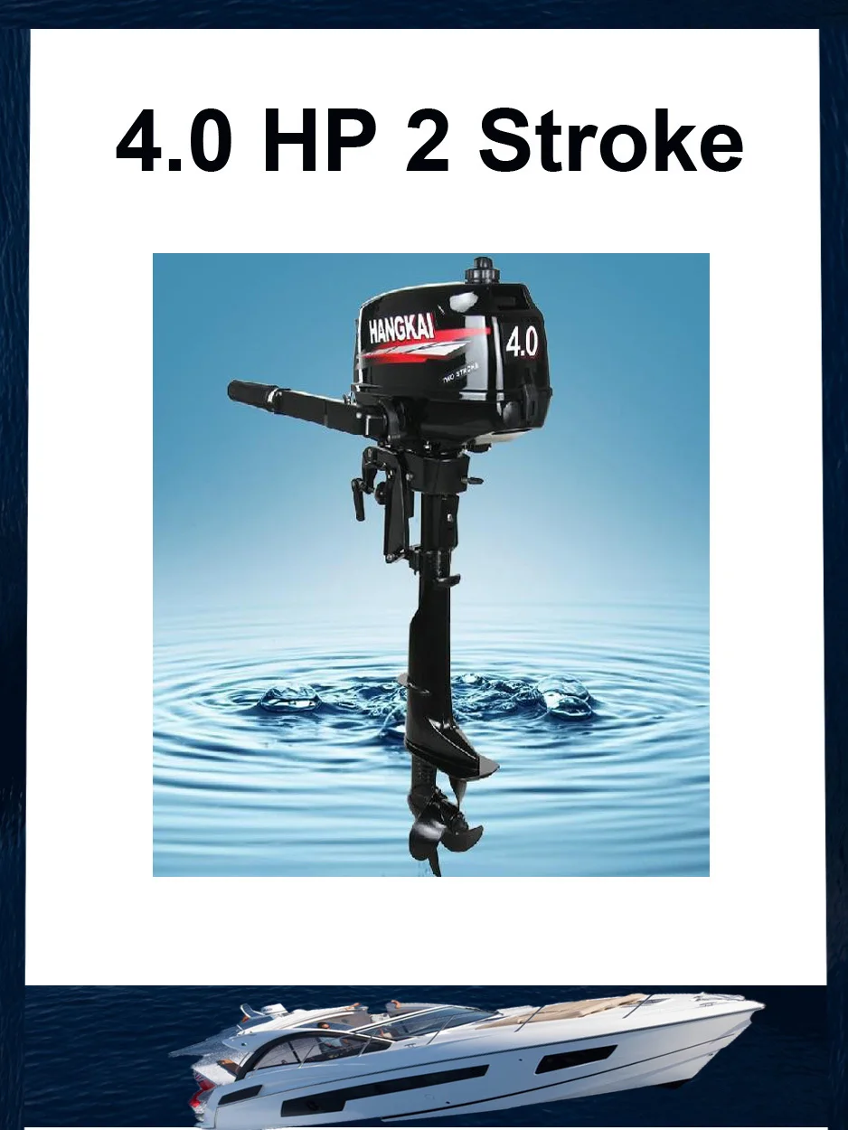 лодочный мотор 4hp лодочный мотор 4hp