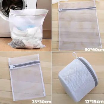 Faroot Mesh Laundry Bag Travel Clothes Storage Net Zip Bag Wash Bra Stocking Underwear
Faroot Mesh Laundry Bag Travel Clothes Storage Net Zip Bag Wash Bra Stocking Underwear