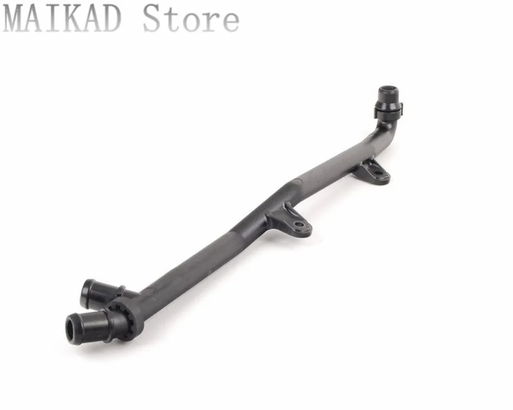 Coolant Return Pipe for BMW F01 F02 F03 F04 730i 740i 750i 760i 730Li 740Li 750Li 760Li 730d 64219193863
Coolant Return Pipe for BMW F01 F02 F03 F04 730i 740i 750i 760i 730Li 740Li 750Li 760Li 730d 64219193863