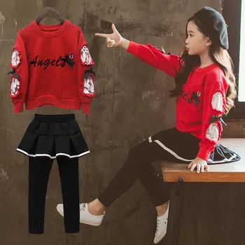 Children's Sets girls clothes vetement enfant fille kids clothes set 110-160cm cotton fashion girls sweater Culottes pants sets
Children's Sets girls clothes vetement enfant fille kids clothes set 110-160cm cotton fashion girls sweater Culottes pants sets