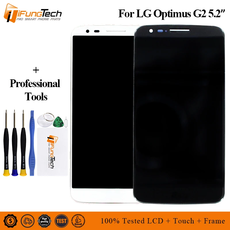 5PCS Tested Working LCD For LG Optimus G2 D800 D801 D802 D803 LS980 VS980 LCD Display Touch Screen Digitize Assembly With Frame
5PCS Tested Working LCD For LG Optimus G2 D800 D801 D802 D803 LS980 VS980 LCD Display Touch Screen Digitize Assembly With Frame