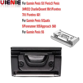 20 22 26MM Generic Metal WatchBand Adapter for Garmin Fenix5X/Fenix5/5S/3 Stainless For Quick Release Easy Fit Buckle Connection
20 22 26MM Generic Metal WatchBand Adapter for Garmin Fenix5X/Fenix5/5S/3 Stainless For Quick Release Easy Fit Buckle Connection